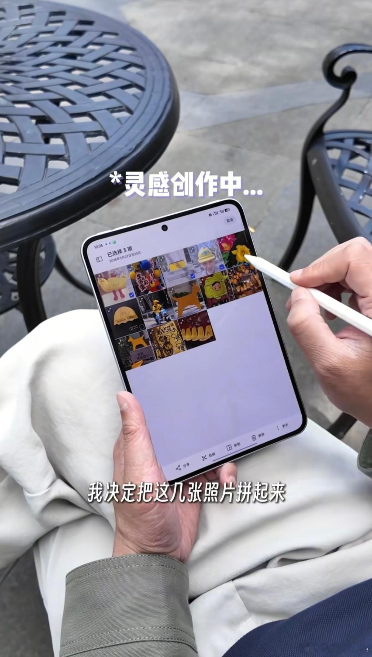 OPPOPadMini虽然但是，状态栏有5G信号图标，不一定是支持eSIM或插卡