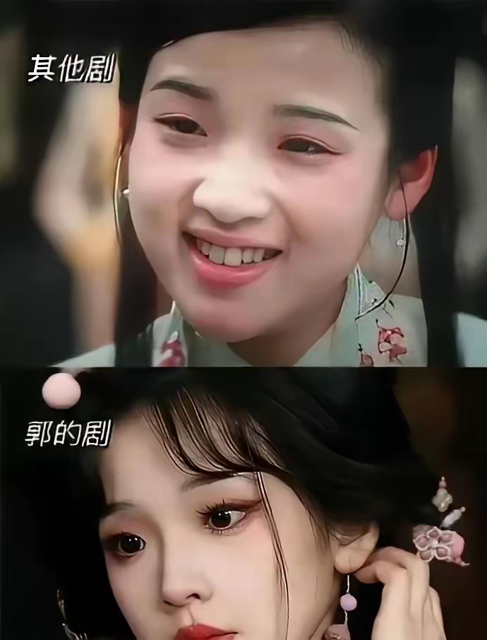 刷到这组古装剧的妆造对比后，瞬间就对郭敬明的剧肃然起敬了 