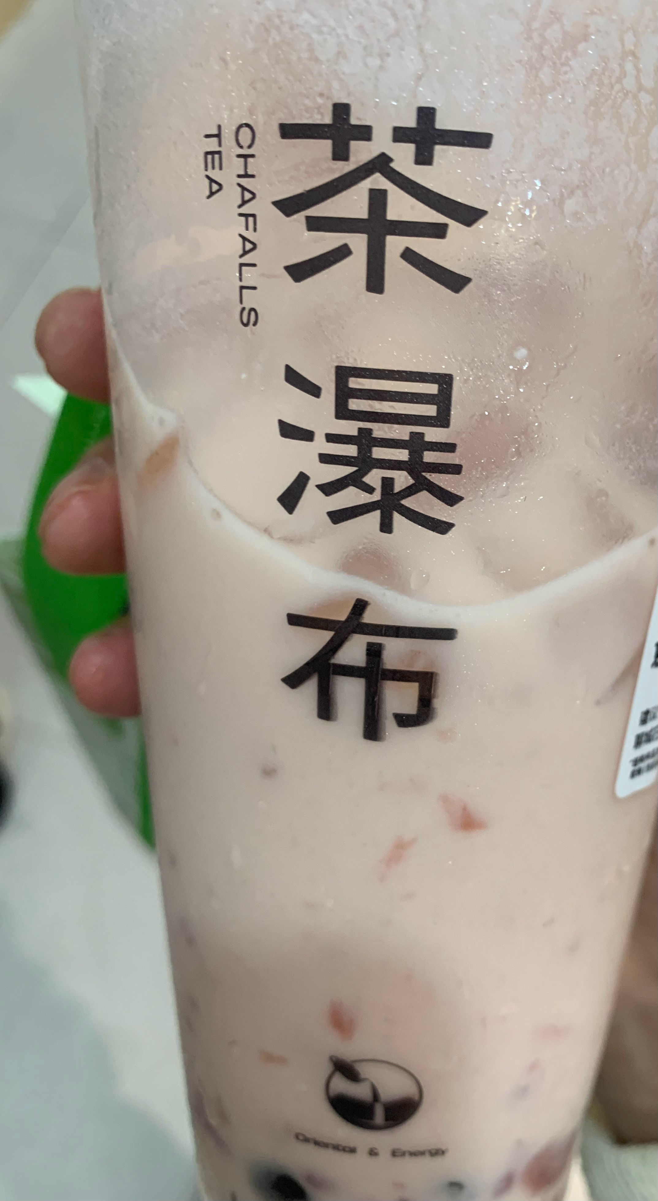 茶瀑布这个也好喝！ ​​​