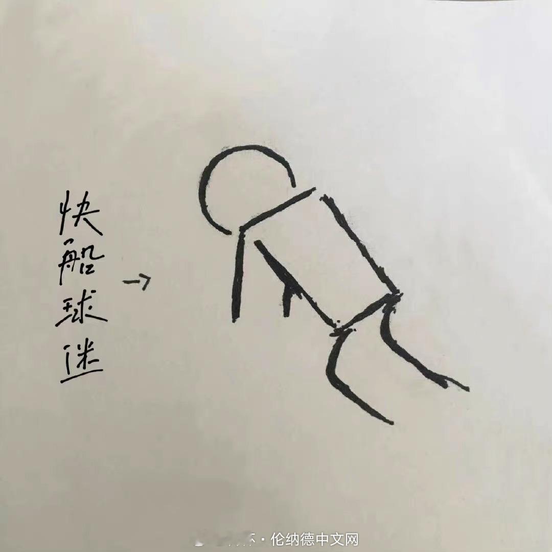 怎能不爱…三个人都挡不住的卡子哥！51分了，生涯新高！比赛还有一节！别打花，千万