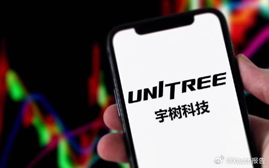 宇树科技风险提示10月20日，宇树科技（688836.SH）发布公告，公司股票连