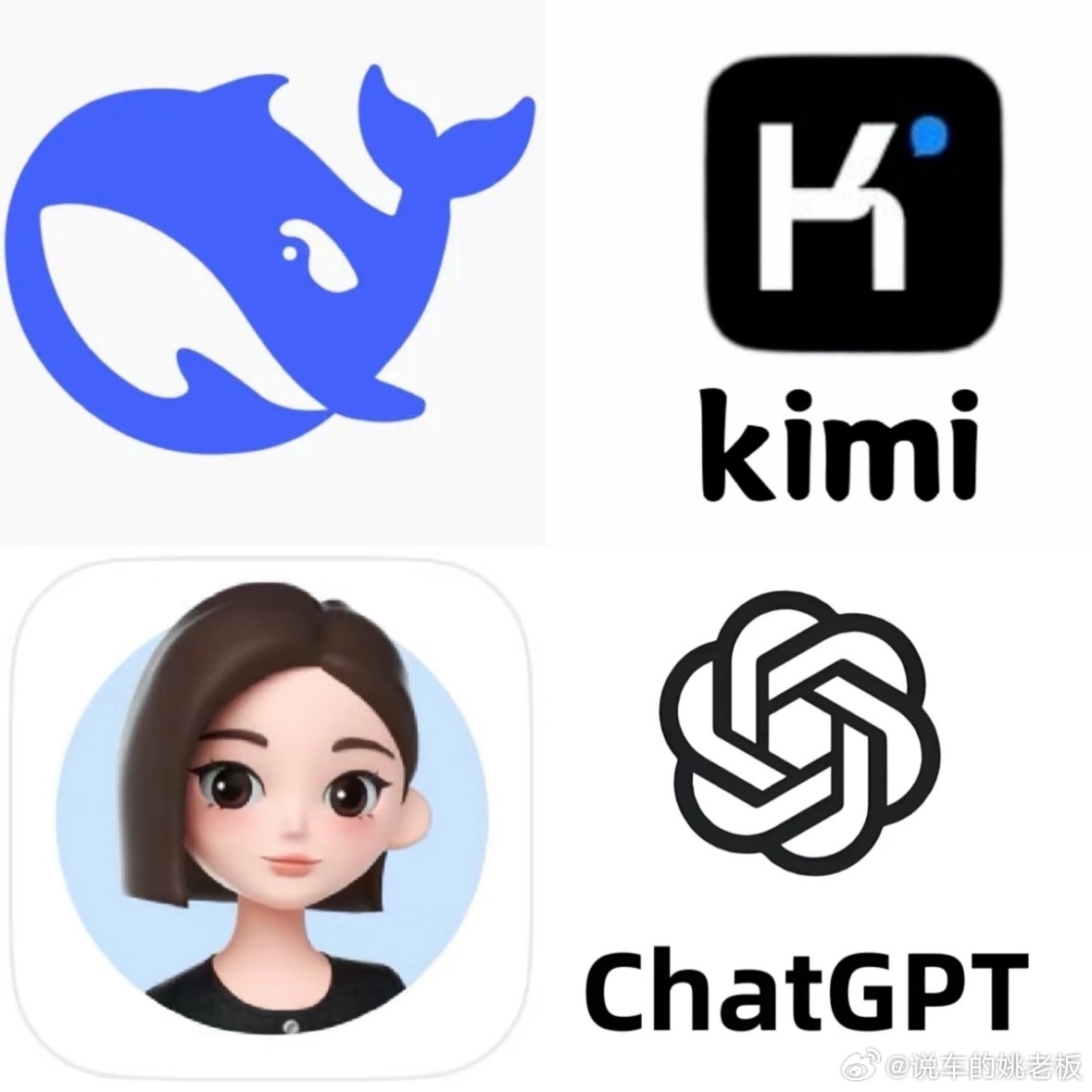 夫妻AI写公众号年赚200万看似励志，个人觉得却是精心包装的流量故事。AI只是提