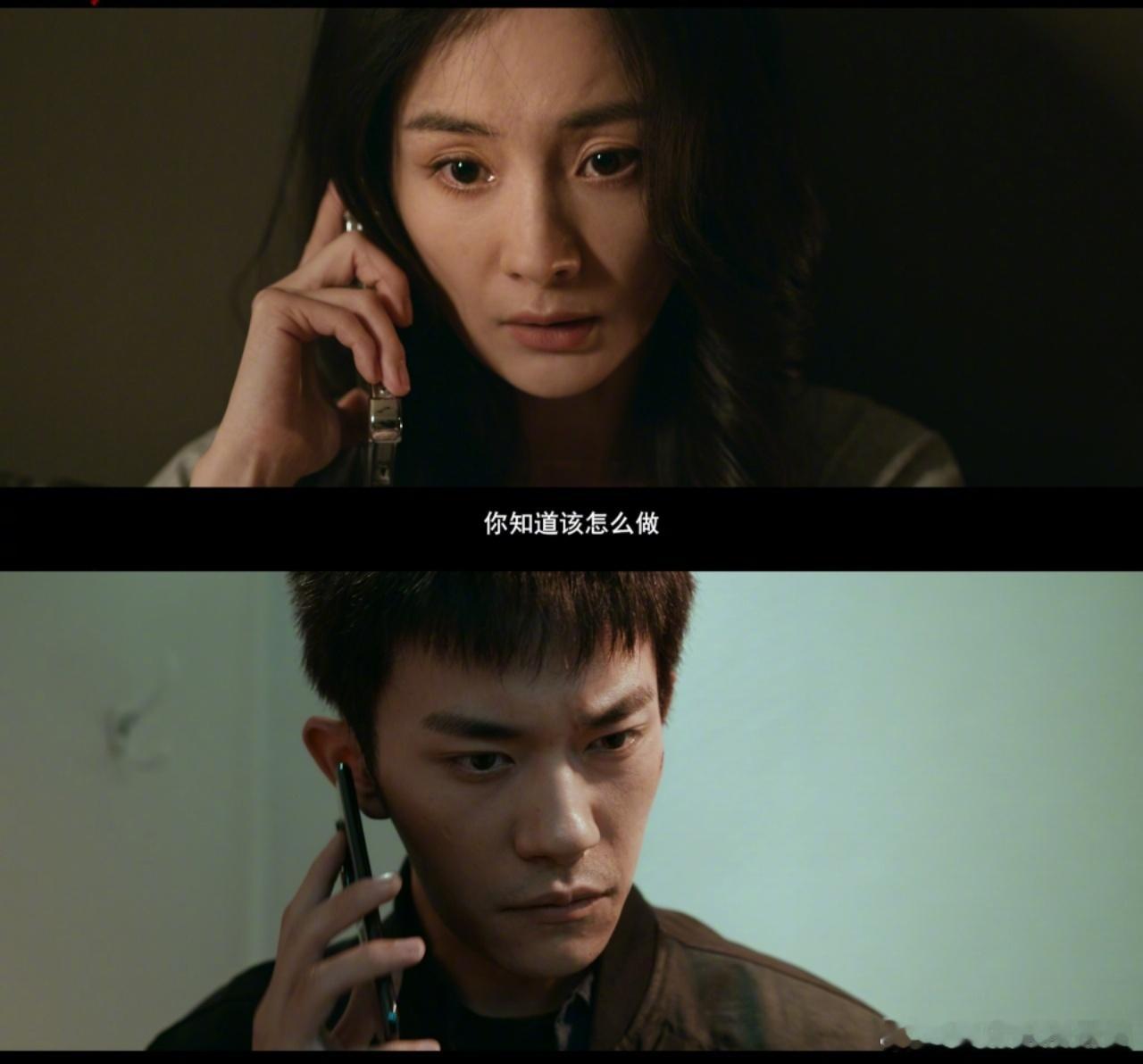 杨幂什么时候黑进易烊千玺手机的 谁懂啊惊蛰无声的精彩程度，杨幂和易烊千玺互相布局