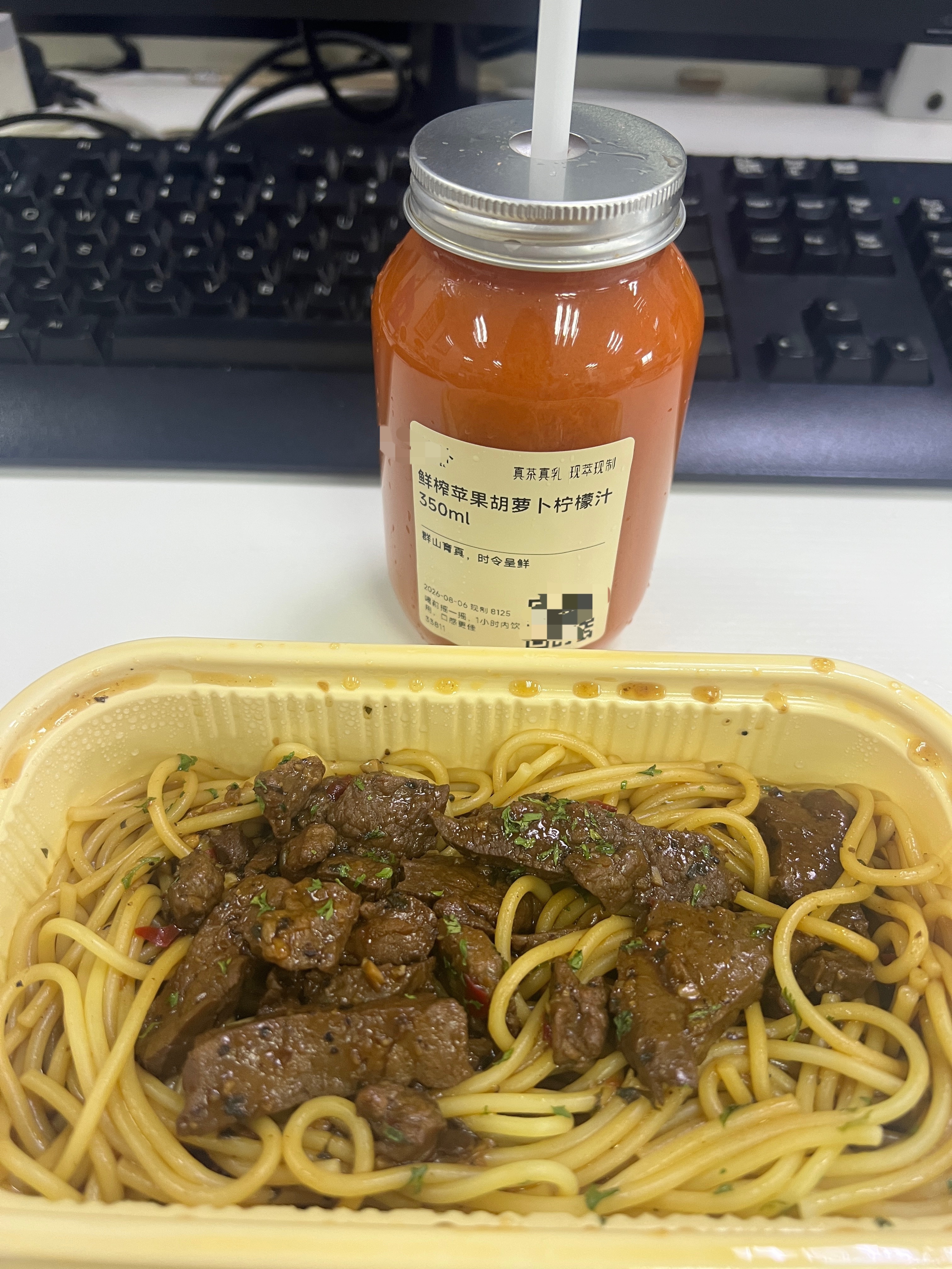 上坟餐 