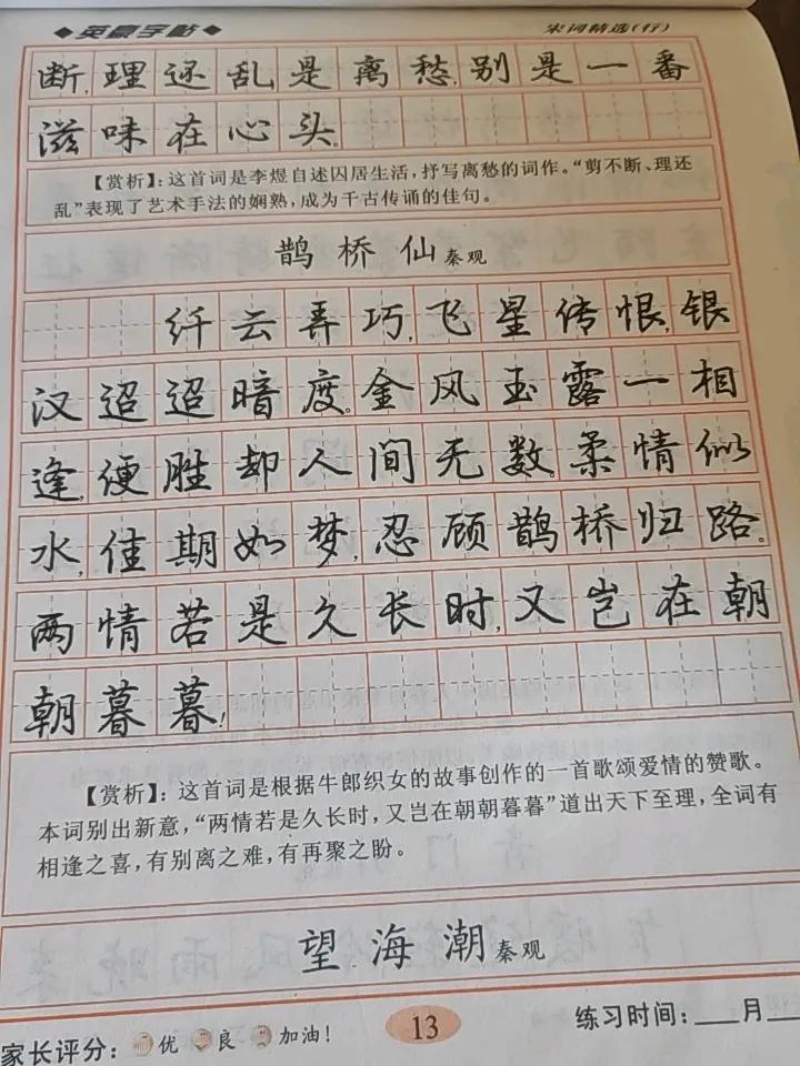 那么这个时代的红利，绝对不是以往的所谓稳定，或者是一味追求经济上行，而是信息的便