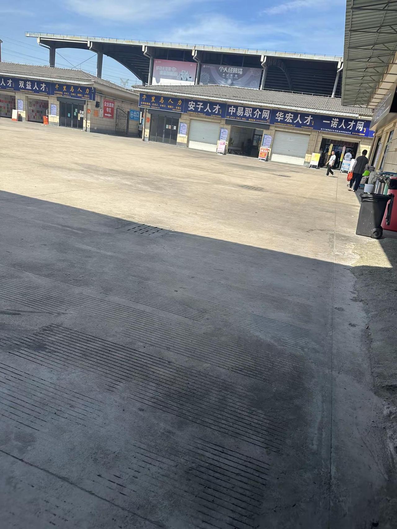 小伙回到义乌大神基地