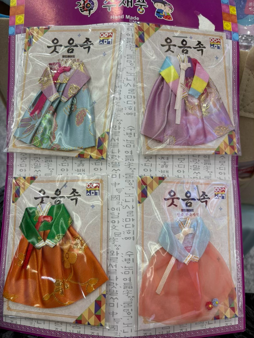 在延吉才喝上700cc前几天都吃太饱了 延吉
