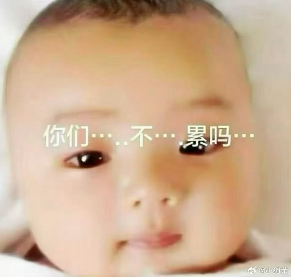 分享图片 
