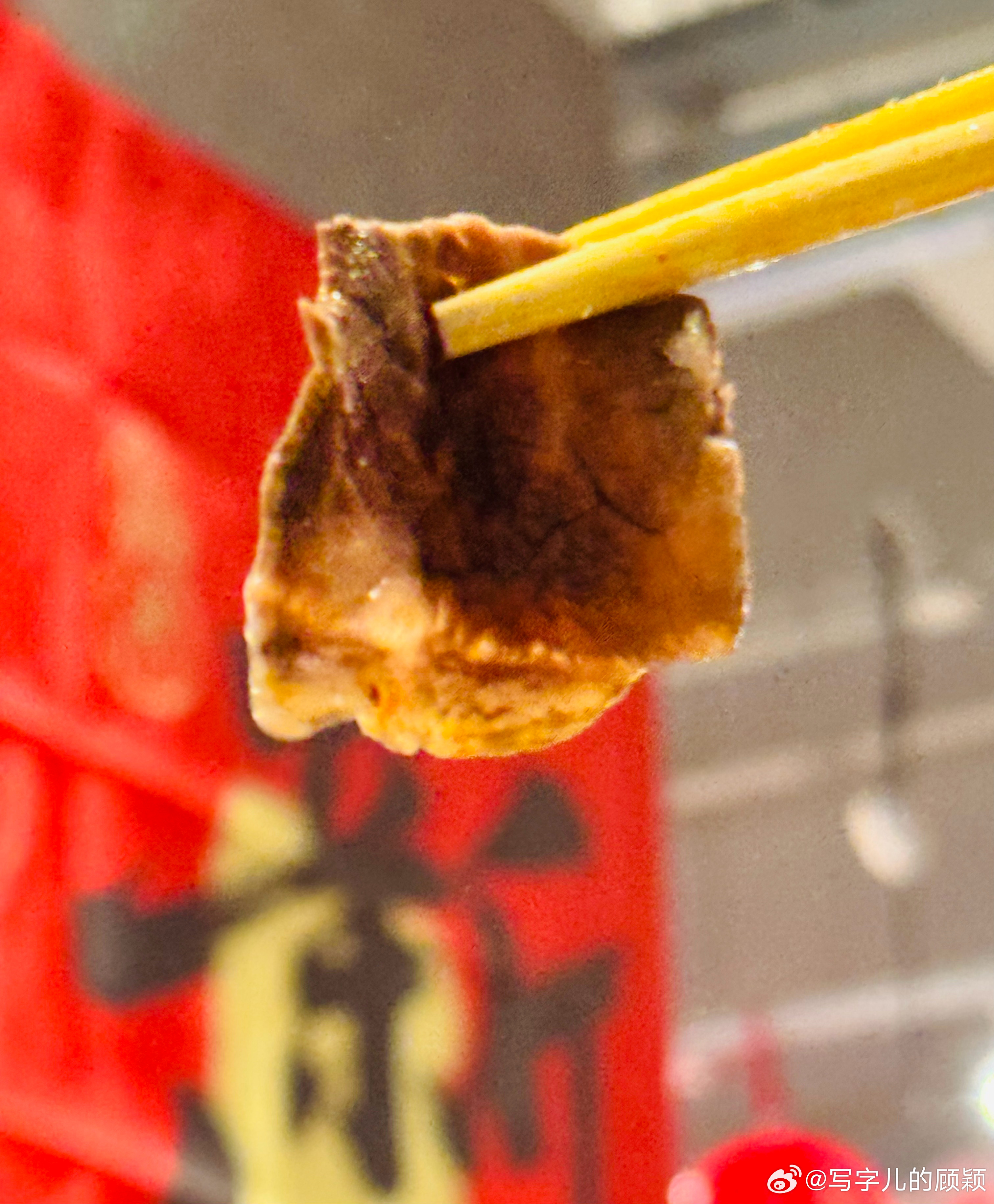 碗里有6片儿肉。我想去拉面官儿进修刀工。天津生活