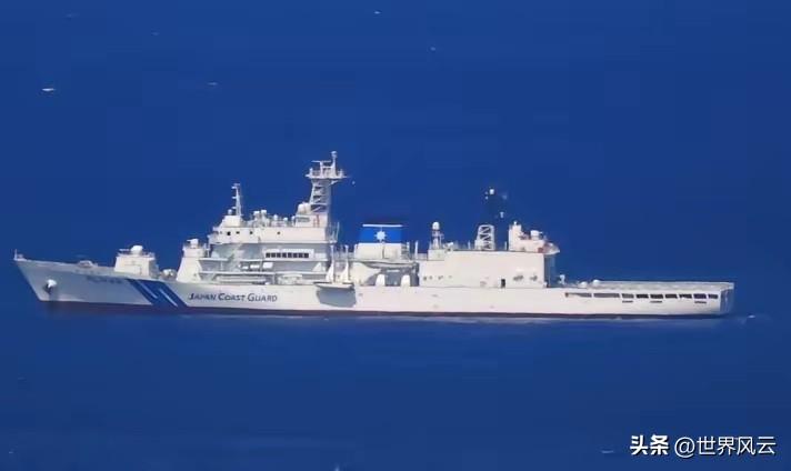 日本海保船驶入台海，中方严正交涉，日方态度嚣张：不接受
​​13日，日本共同社报