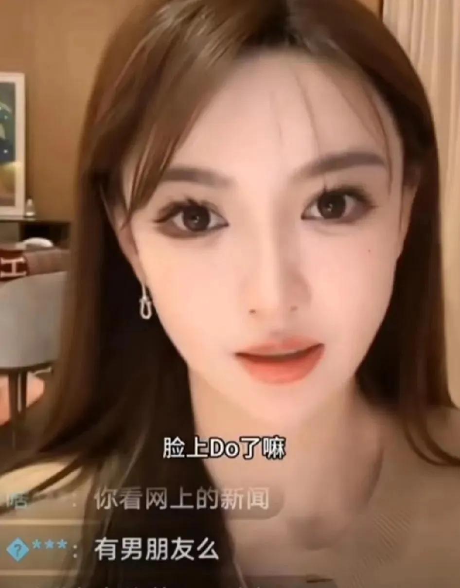 叶珂终于大方的承认自己整容了，不过她强调自己只是微整，动了40%左右，完全不是从