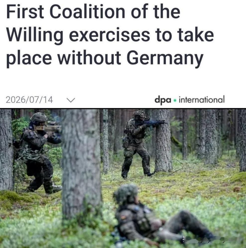 🇩🇪德国人真的吓坏了……

据德新社援引消息人士报道，德国将不会参加今年秋季