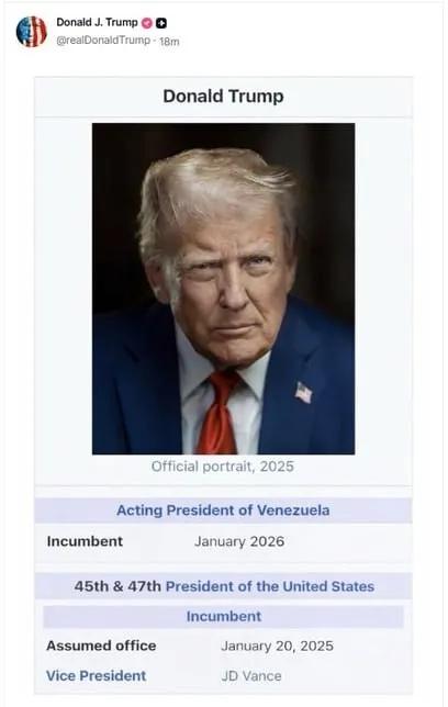 欲撑控西半球？从扬言买格陵兰、劫持委内瑞拉石油，到如今彭博社曝出其团队正“严肃商