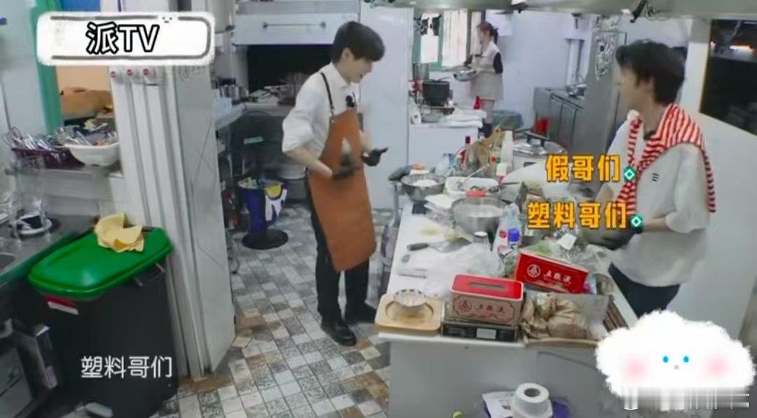 尹浩宇 翟潇闻沈月已经三天没打我了中餐厅名场面中餐厅 被派派和翟哥月姐的相处圈粉