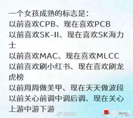 市场已经连续几天低开高走、下午砸盘、尾市喘定。循环了几天。如果只知道追涨，韭菜会