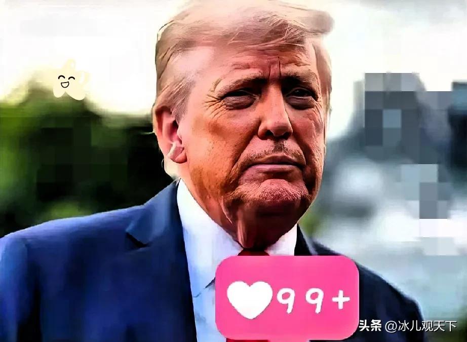 最新消息

         美国昨天正式宣布

         9月18号，