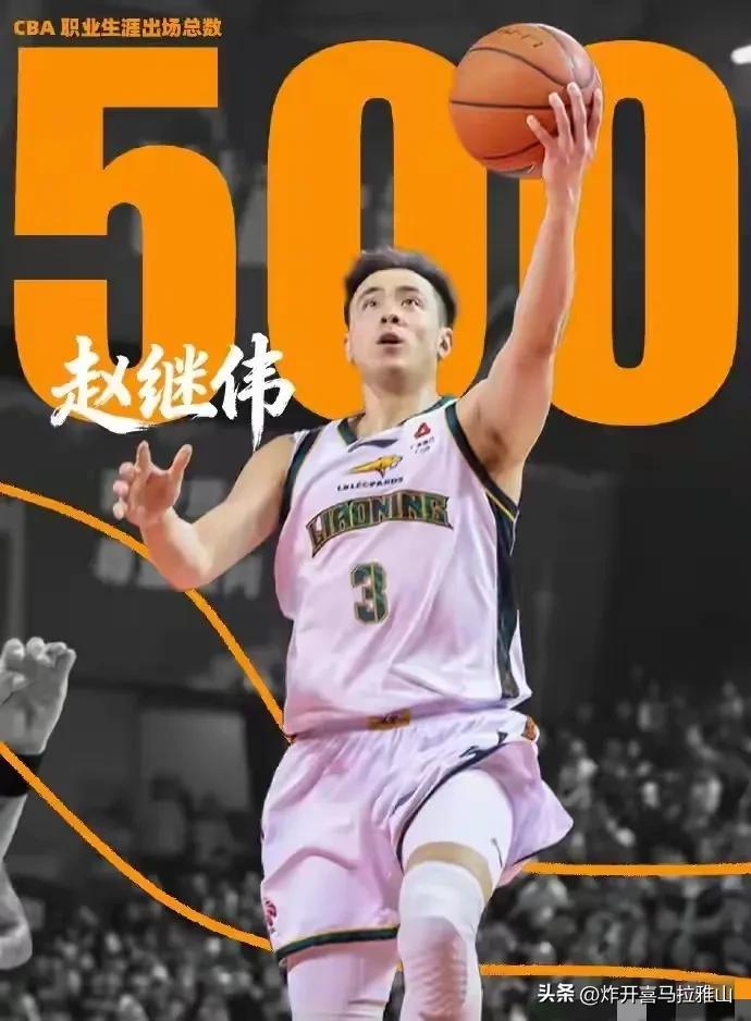 目前辽宁队有3个无解问题，季后赛很可能一轮游。
1、低级失误太多了，而且有些失误