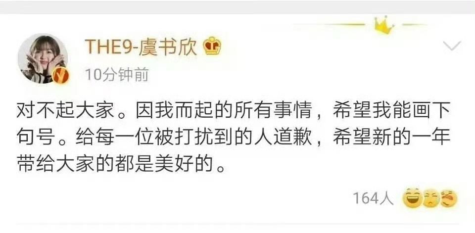 这什么水平呀🤓 ​​​