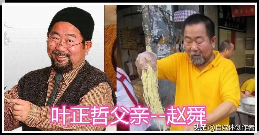 青岛一碗爱心面，熬出整座城的温柔
 
2026年3月，青岛苏小宇爱心面馆的热汤面