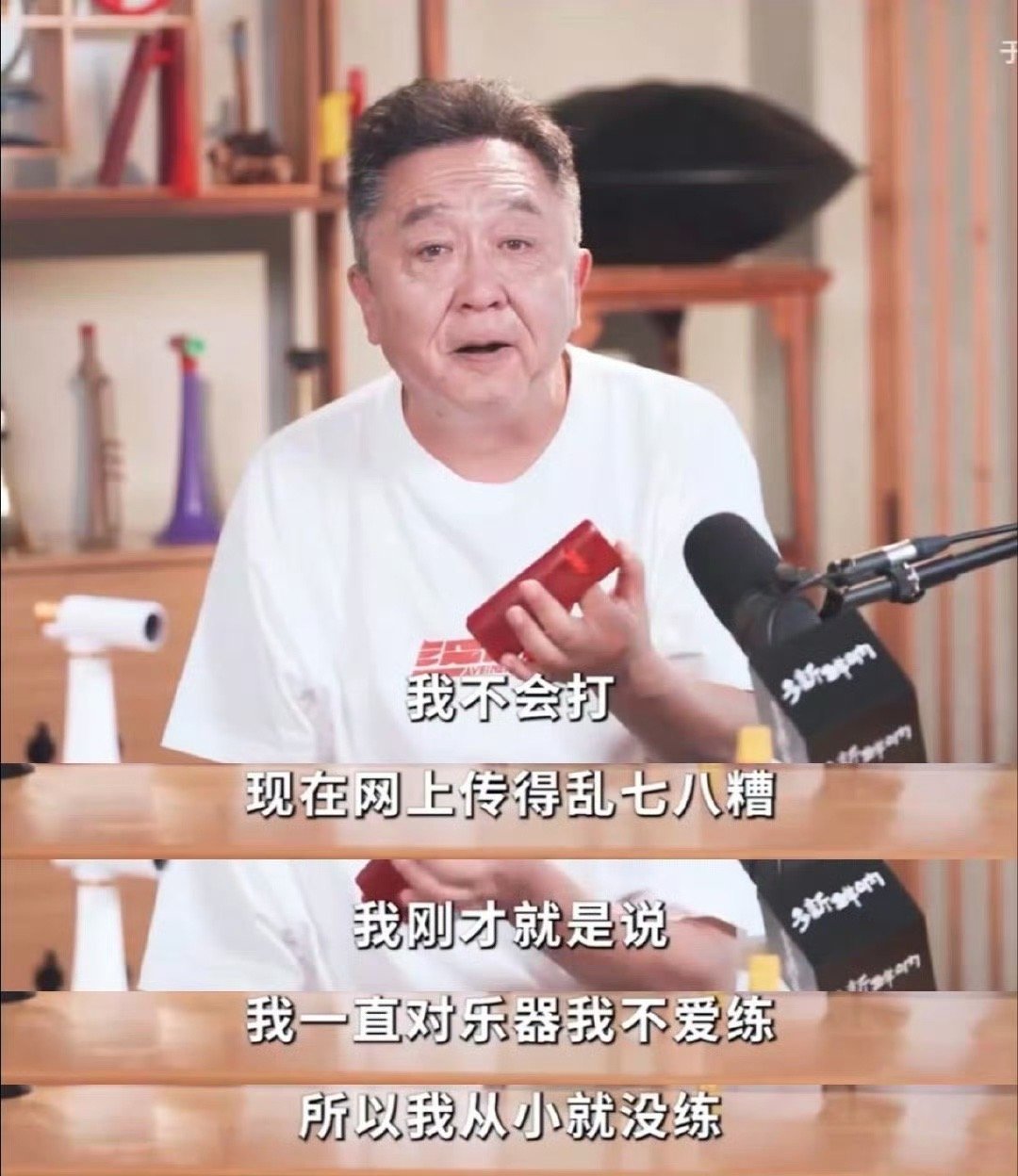 于谦 我就是不会打快板儿 家人们谁懂啊，于大爷亲自下场打破“会打快板”传言，还吐
