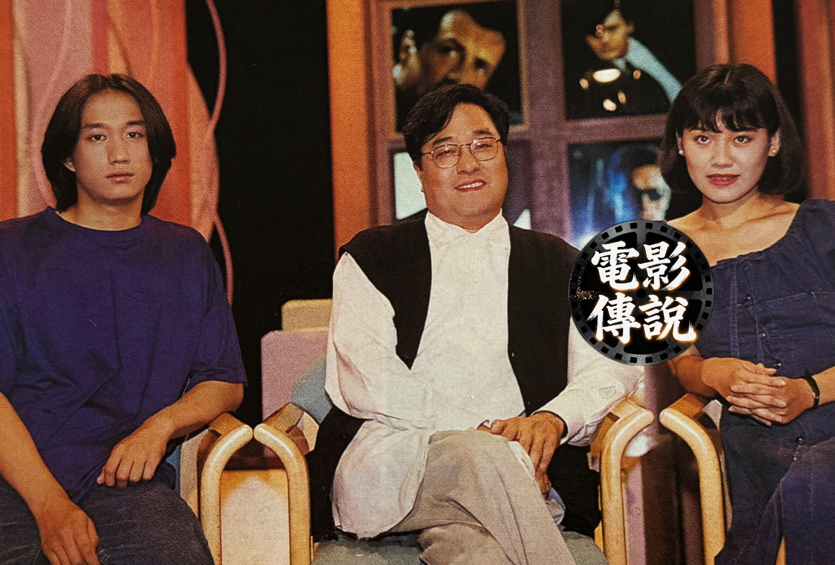 電影傳説扫描 1995年，黄磊 和刘琳 在HK宣传新电影《夜半歌声》。 