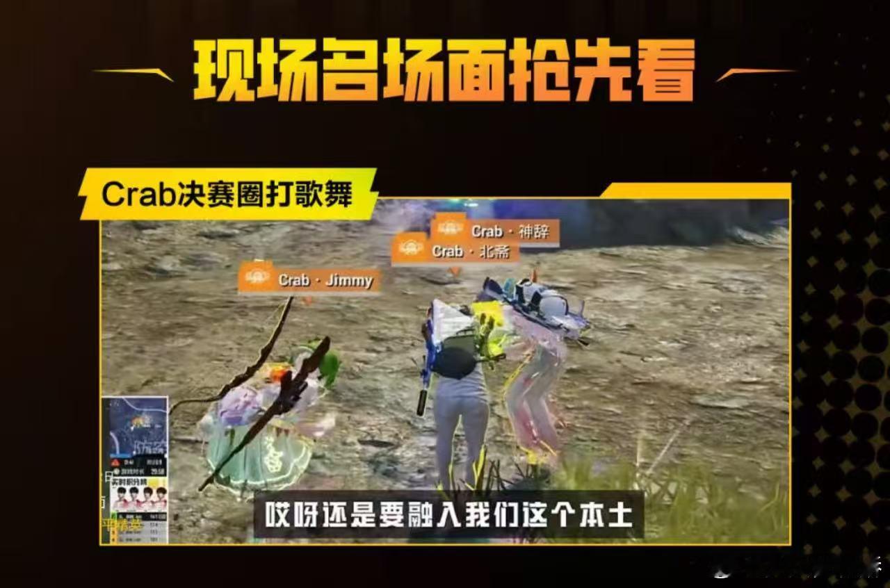 PEL名场面72h油画挑战 别的不说，Order那句“有几个冠军吗！”能被画进去