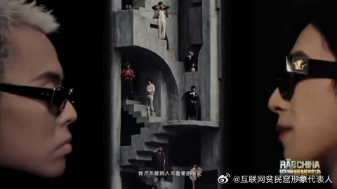严浩翔MYWAY侧脸镜头严浩翔谢帝MYWAY对唱时代少年团入驻网盘 MV里严浩翔