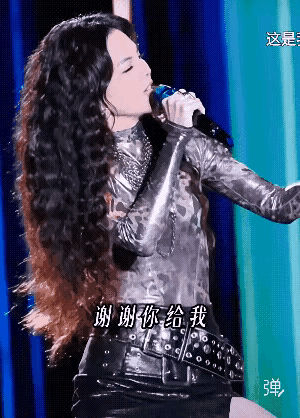你是电，你是光，你是唯一的神话