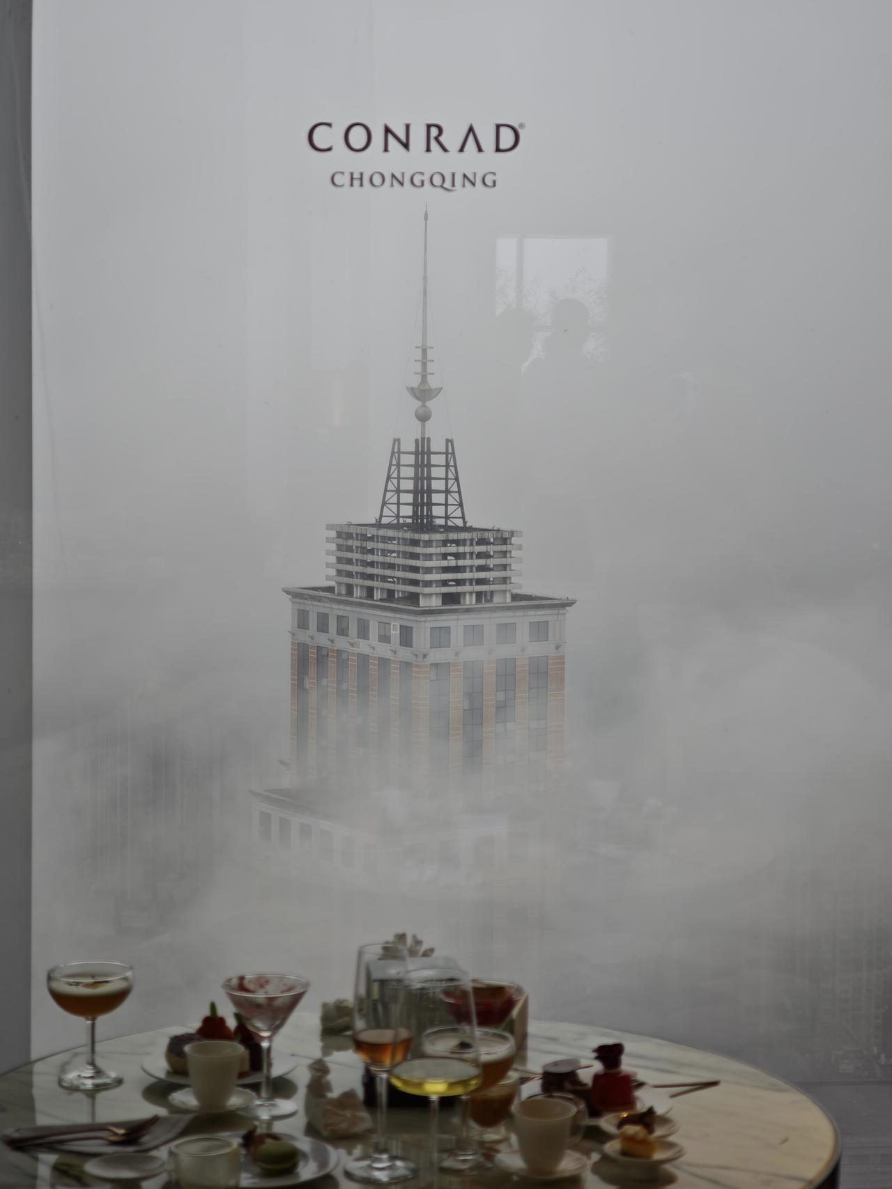 重庆康莱德酒店茶山竹海下午茶｜云端上的绝美体验🌁

在重庆康莱德酒店发现了一处