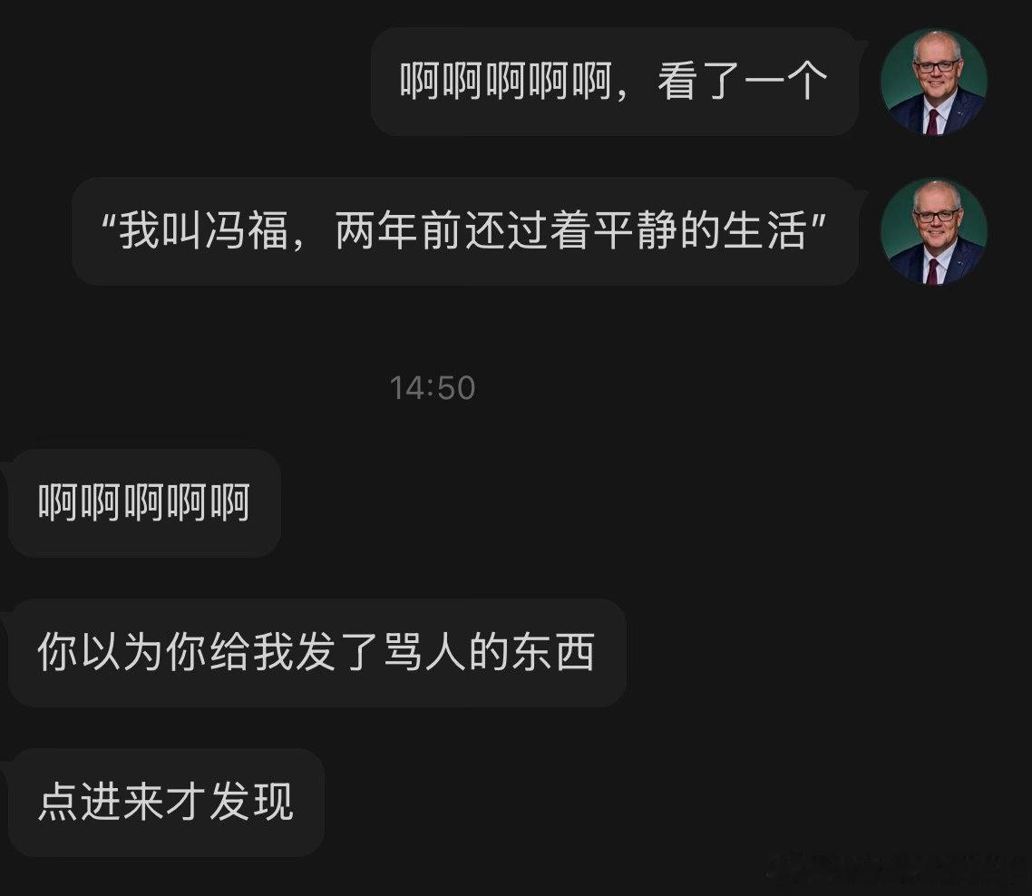 [捂嘴哭][捂嘴哭][捂嘴哭][捂嘴哭][捂嘴哭][捂嘴哭] ​​​