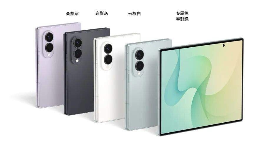 三星二代三折叠新机消息来了！初代TriFold当初限量3万台，近两万的价格很快卖