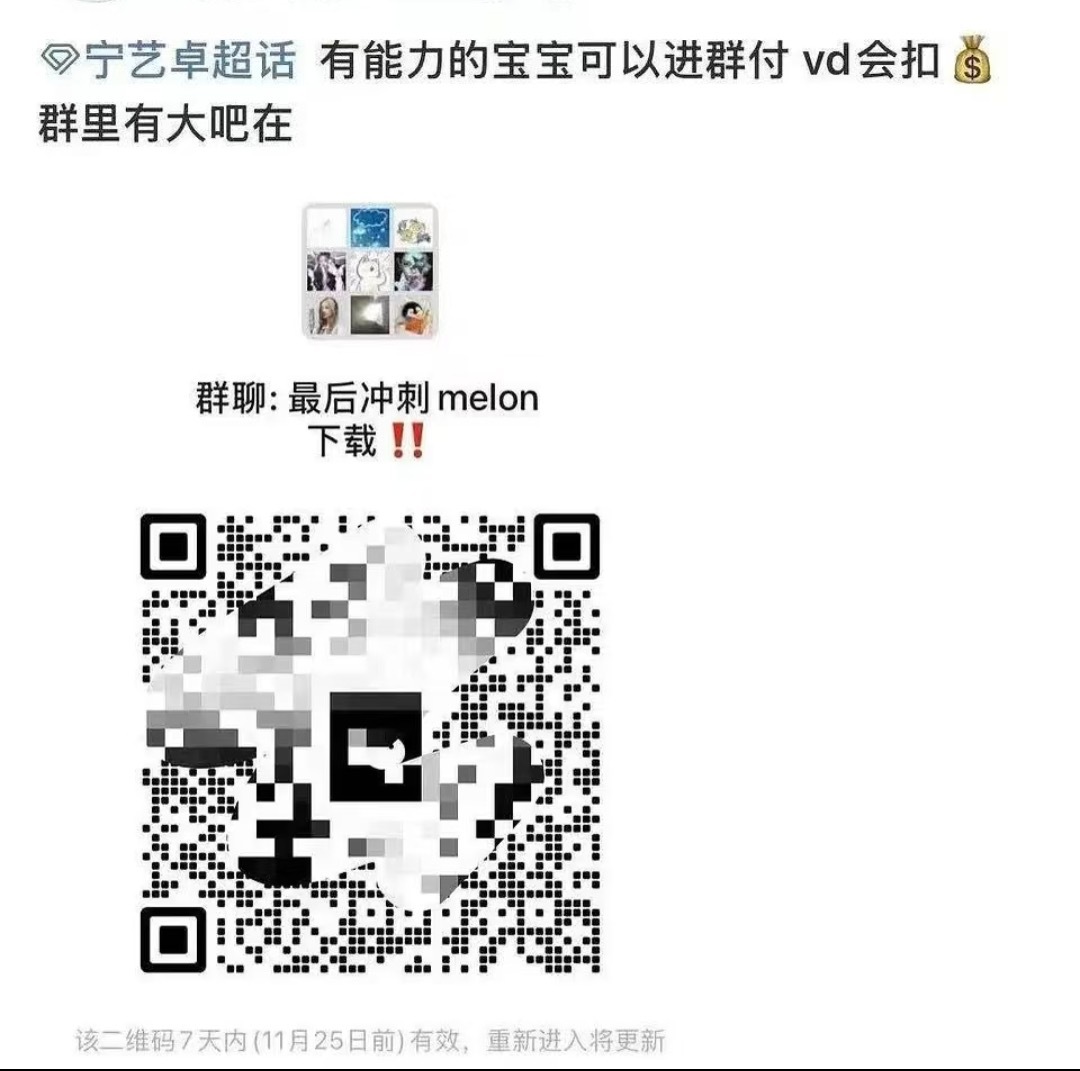 这算是非/fa/jz吗？ 