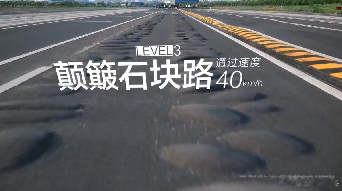 什么才是真正的全主动底盘主动底盘体验上限在预瞄能力被问界M9的底盘实力圈粉，不靠