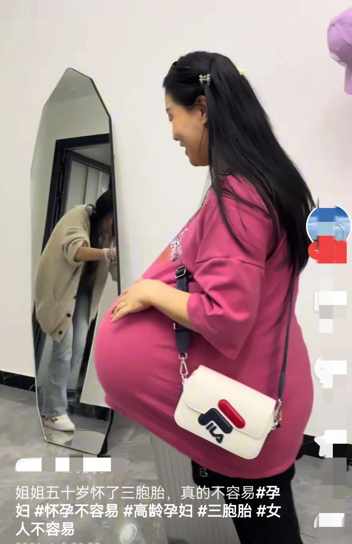 50岁的大姐怀了三胞胎，这身体素质太好了，当奶奶的年纪，她还在生小孩，只要身体好
