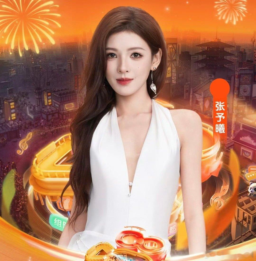 张予曦毕雯珺cp售后这一块 张予曦毕雯珺的售后太让人惊喜了！要啥有啥，合拍、团综