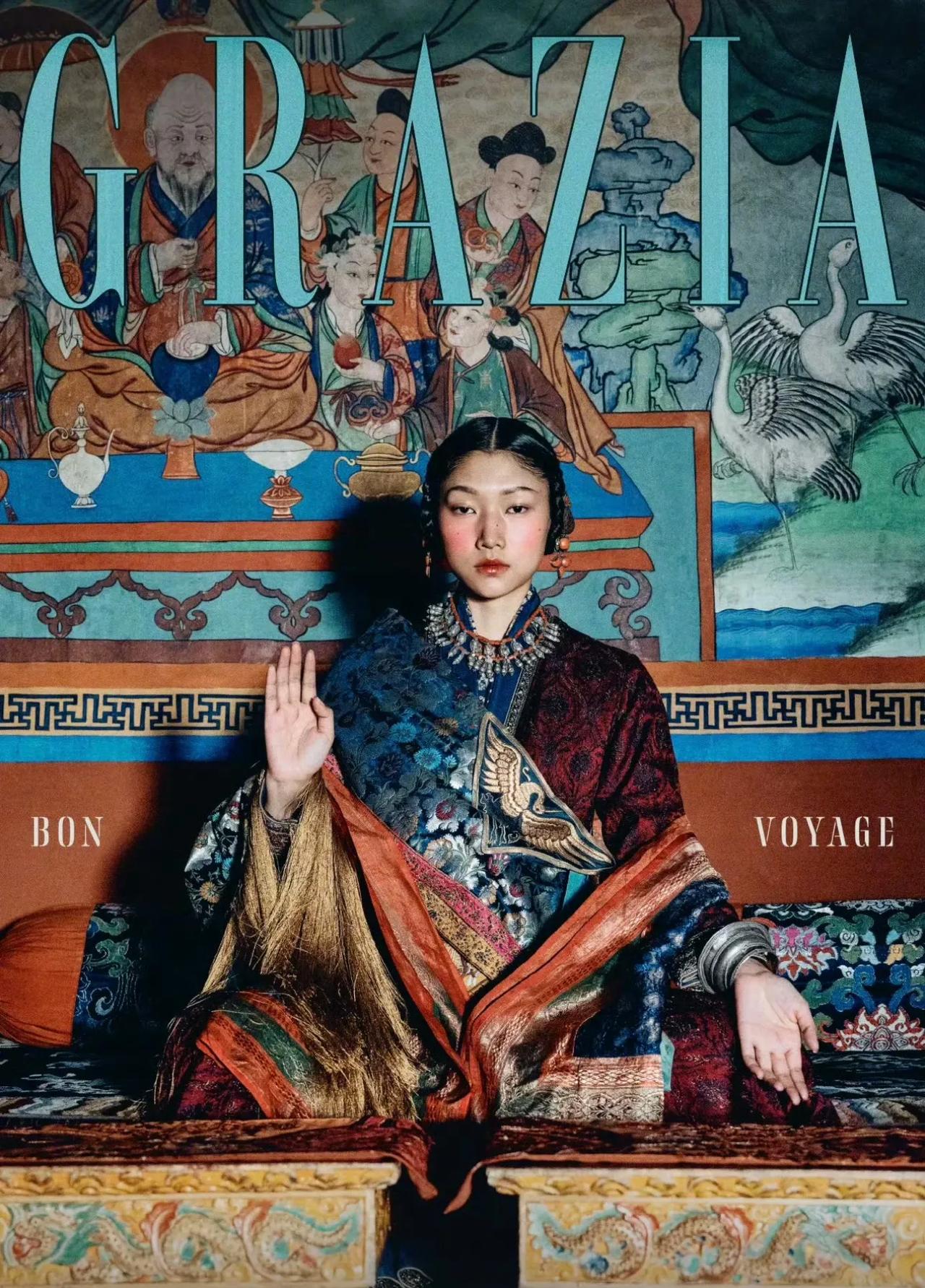 Grazia International December 2024 “The 