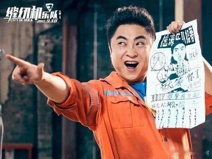 韩红基金会去年收入7.8亿支出2.9亿明星个人捐款名单韩红爱心基金会乔杉捐款百万