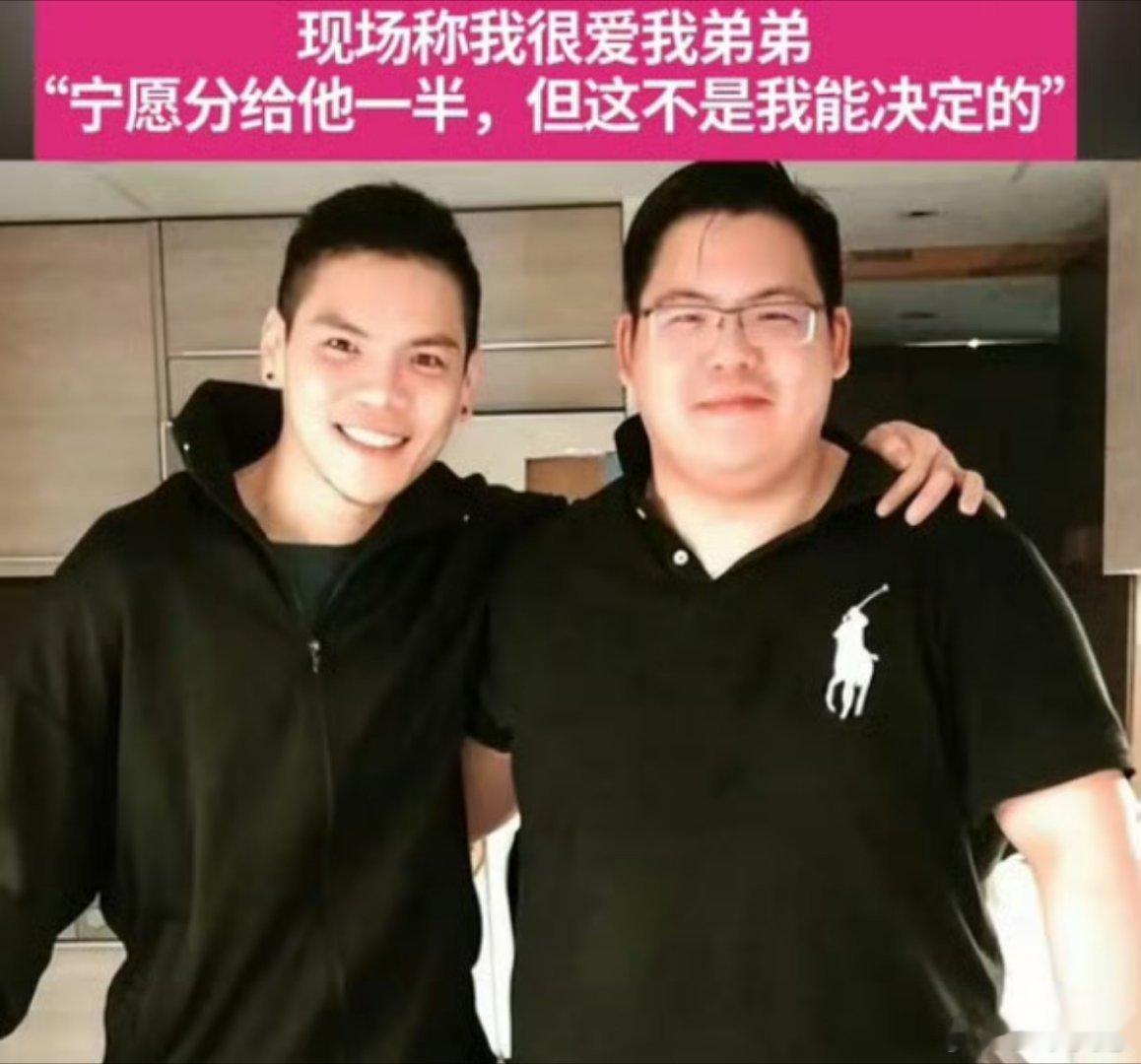 向太和向佑和解归功于向佐最近看向佐他们几个人去杭州吃那个2000的面条，发现他真