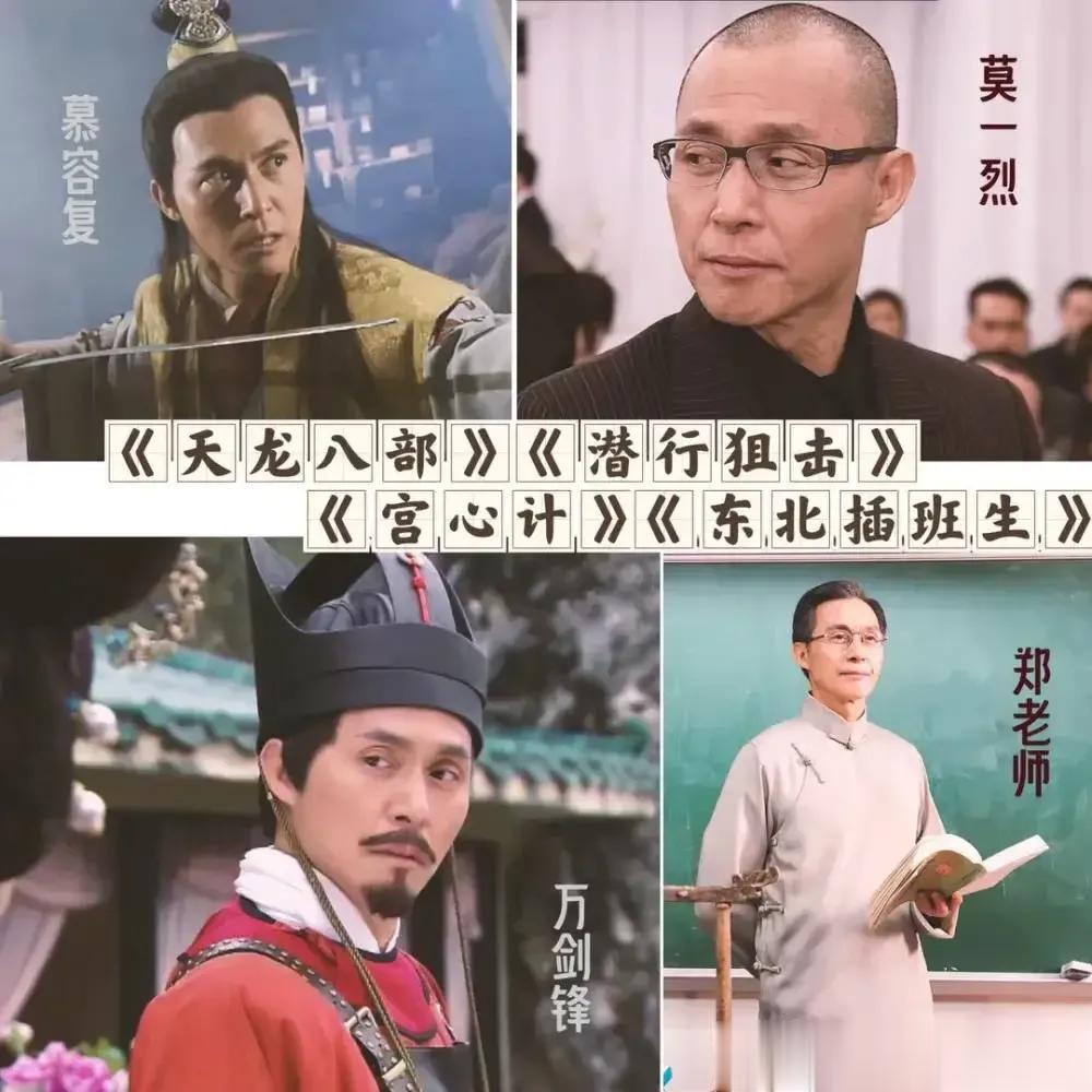 昔日慕容复的主演入驻头条

       今日中国香港著名演员张国强入驻今日头条