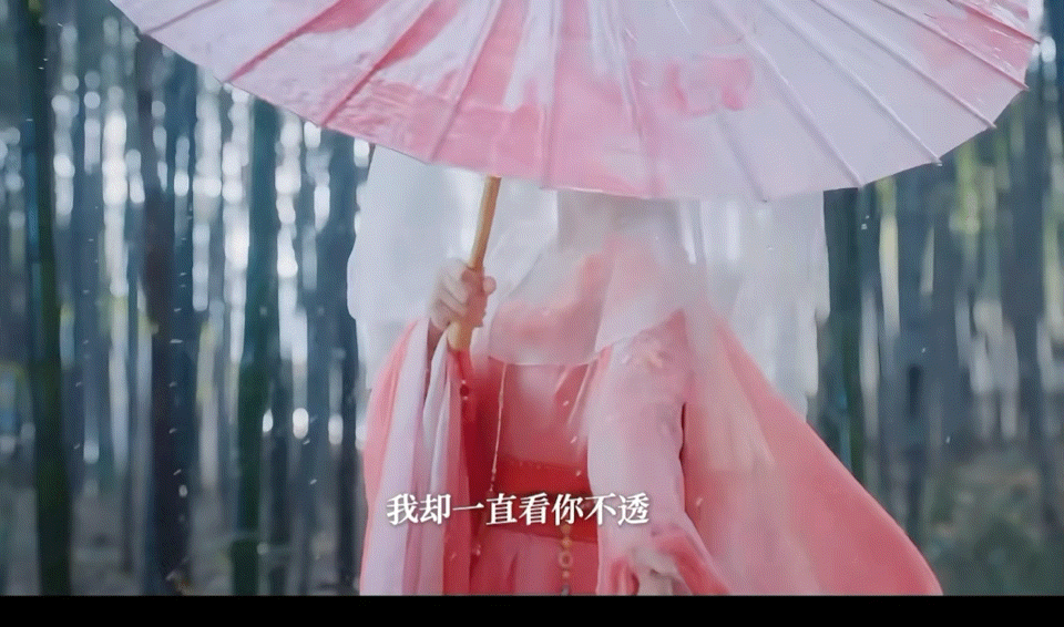 陈瑶这一声声好友如同叫夫君一般 西方桃的“好友”仿佛是一种温柔的暗示，像是心底的