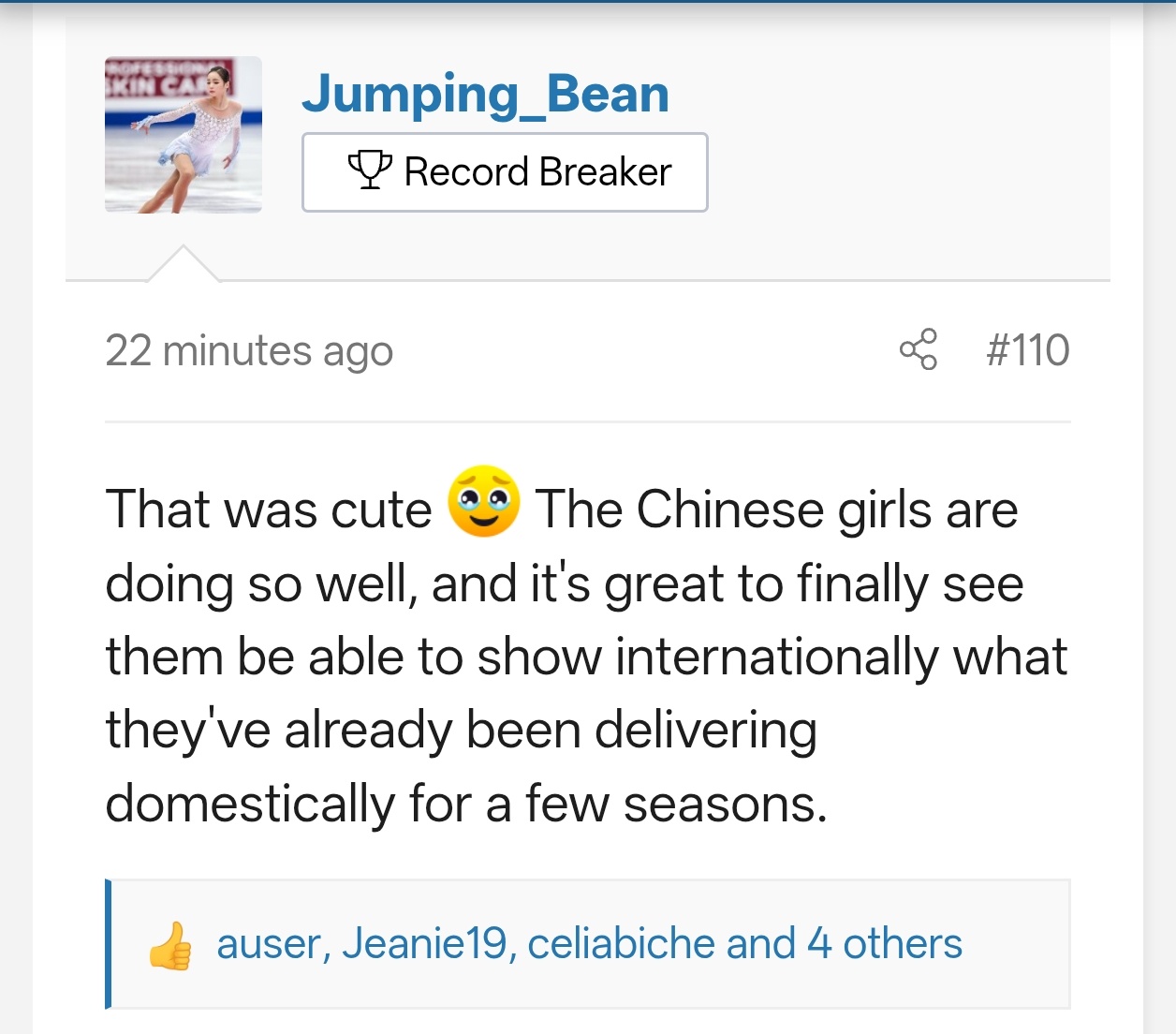 2026jgp泰国站 GS论坛外国网友女单SP实时讨论范昀熹 小小芭蕾仙子! ​