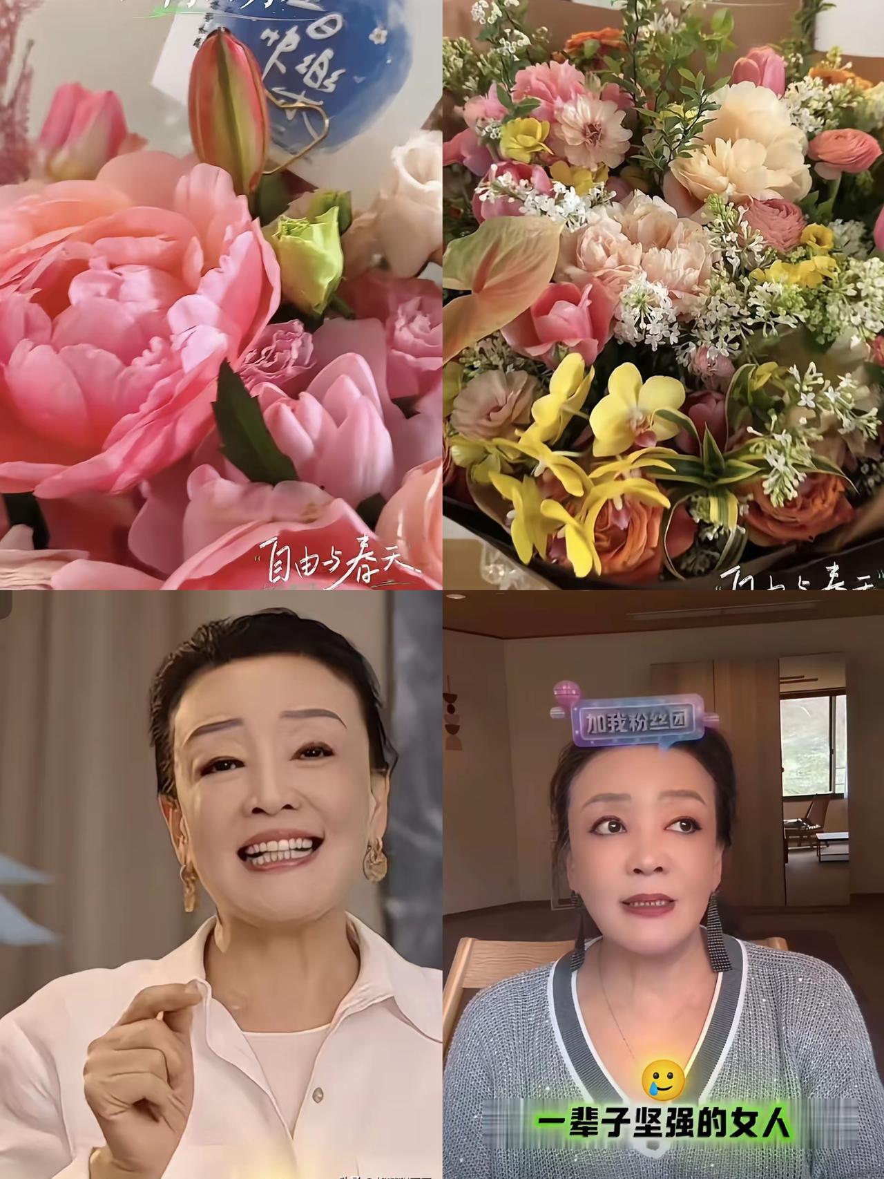 今天兰姐的生日真的被爱意包围了，满屋子鲜花看得人心里暖暖的。既有身边员工精心准备