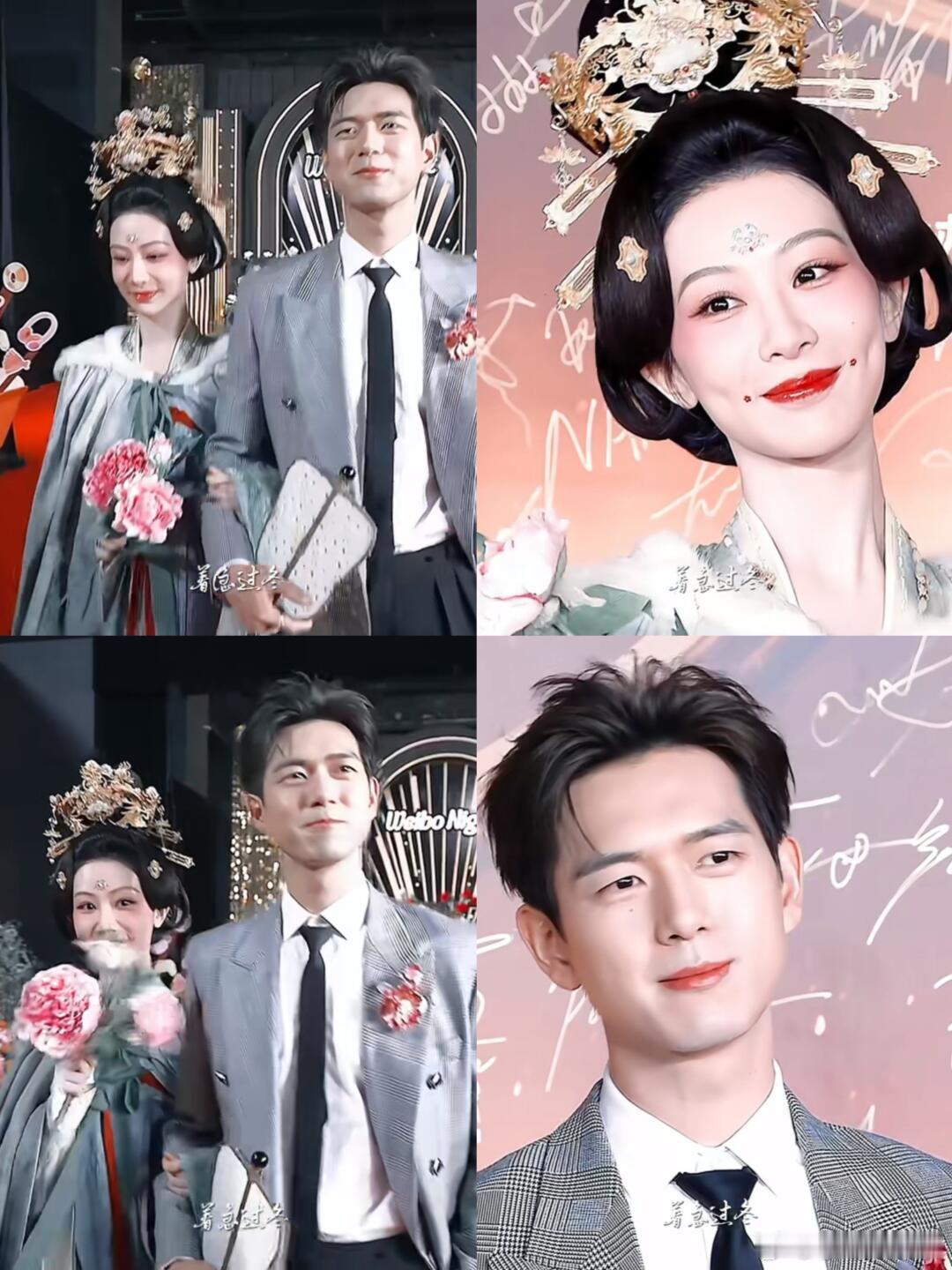 杨紫李现 纯元CP结婚 微博之夜杨紫和李现，宛如中式婚礼现场上次我高中男同学结婚