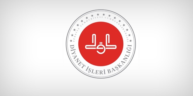 🇹🇷  土耳其宗教事务局宣布:2025-2026学年，土耳其4-6岁儿童的《