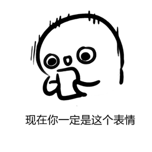 每天都截图包包会在群里揭晓！还没进群的小伙伴一定要来啊！真铁汁 小梦狂宠粉丝车轮