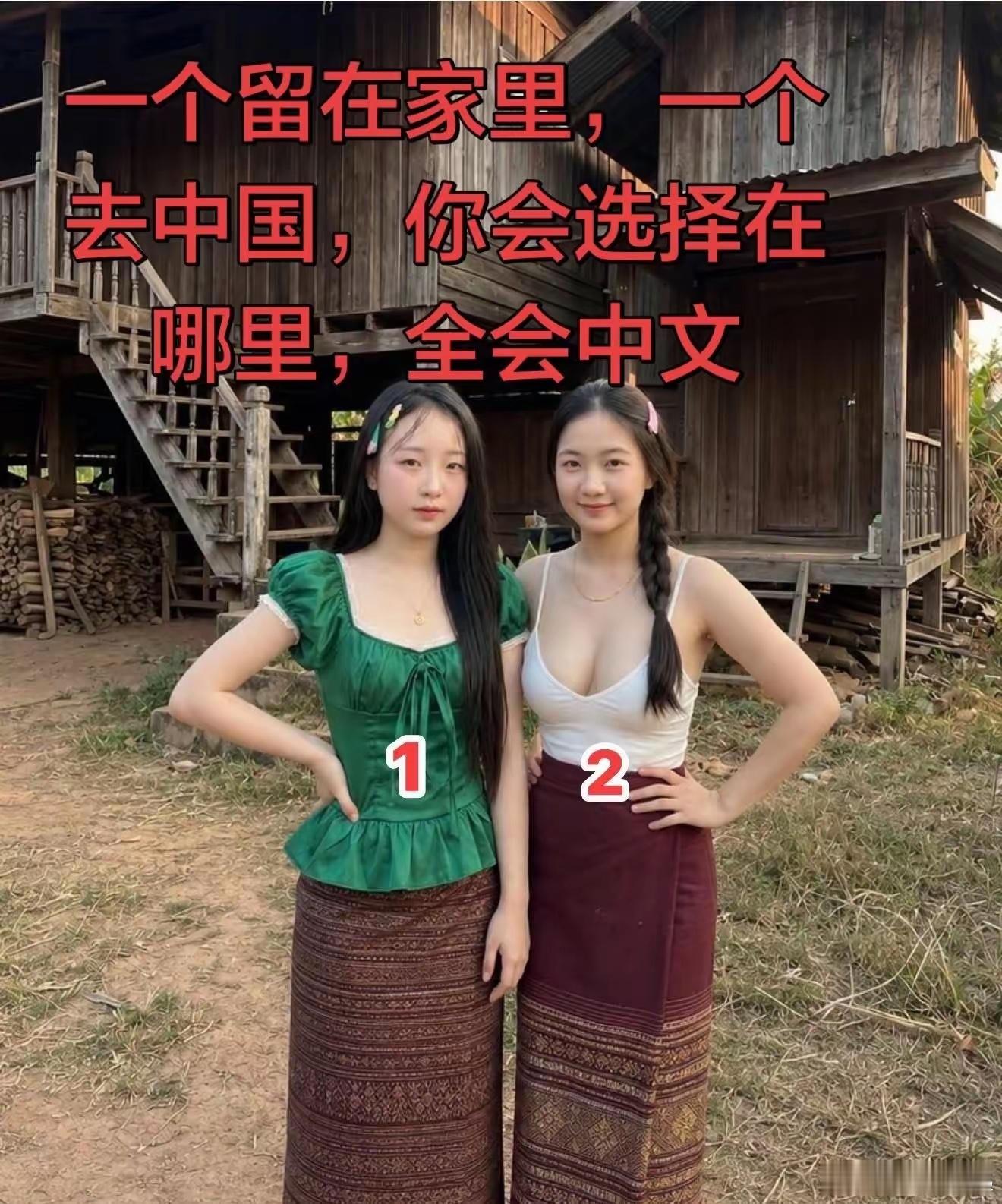 如果是你，你会怎么选？ 