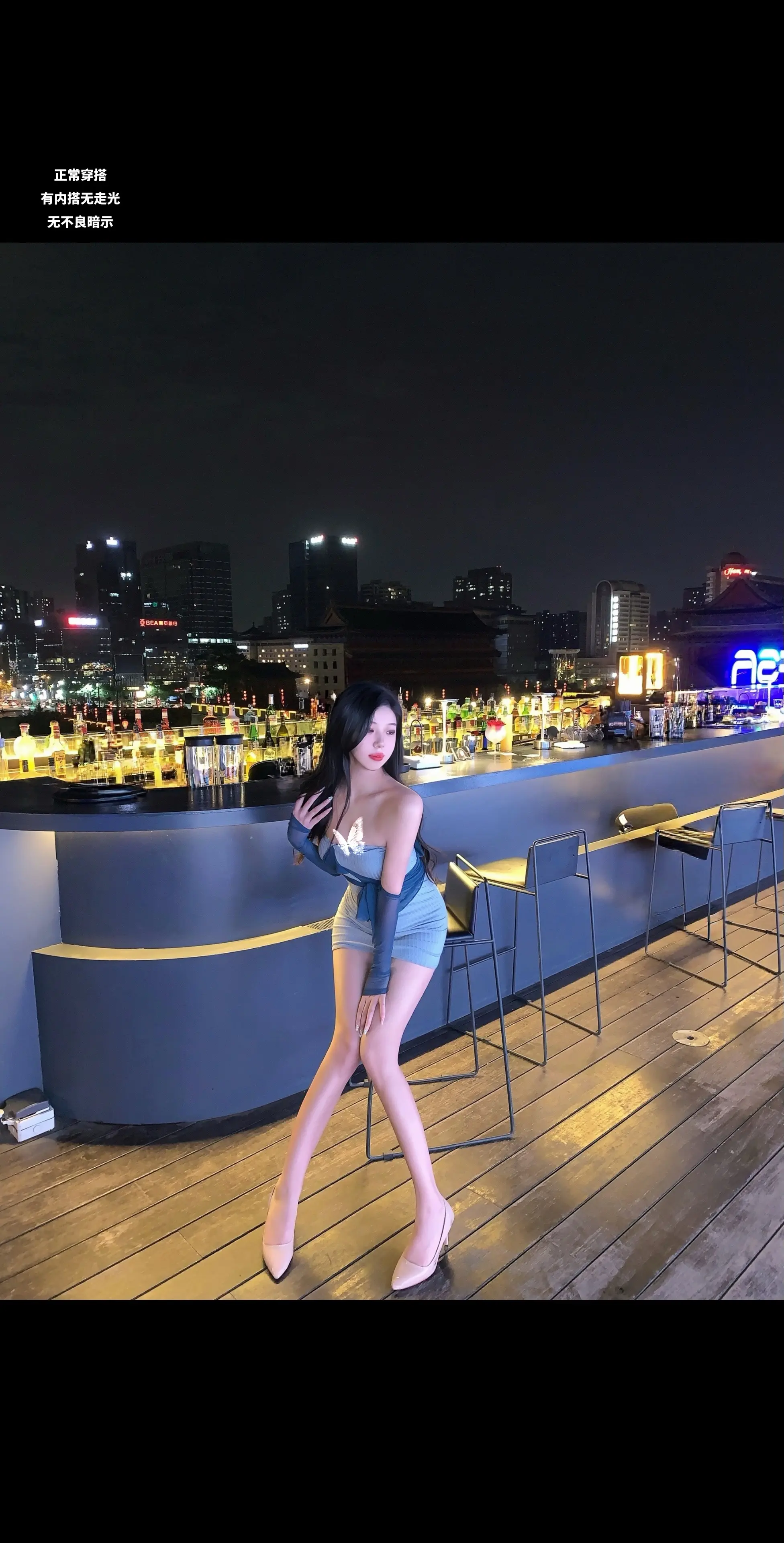 只对你坏 何尝不是一种偏爱