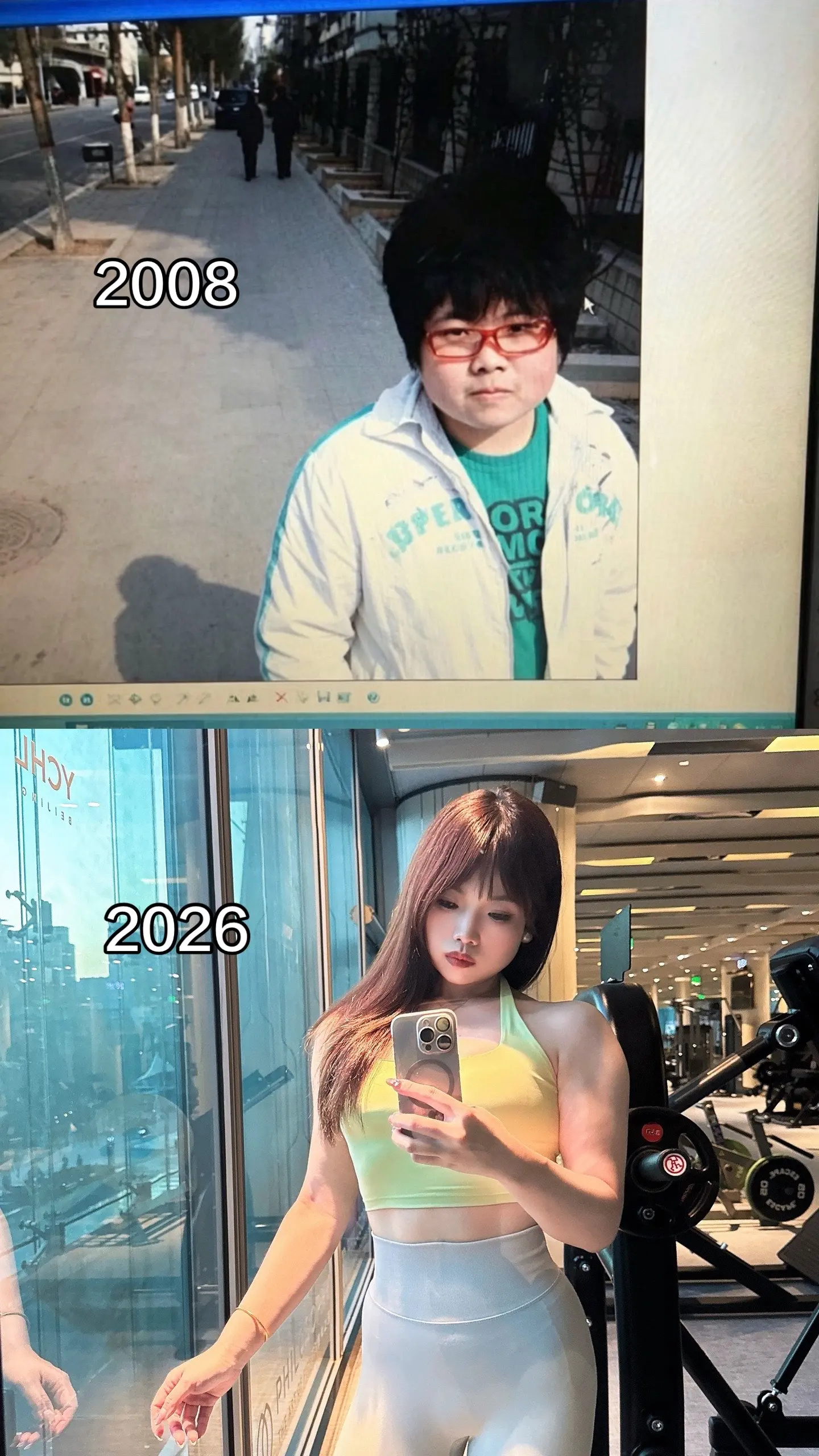 你真的 自由了。