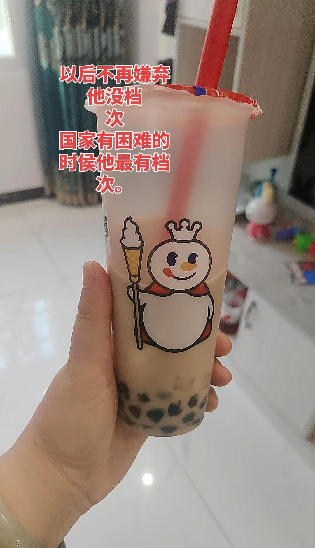 灾难无情人有情，蜜雪冰城为广西灾区捐了1, 000万!以后不再嫌弃他没档次，国家