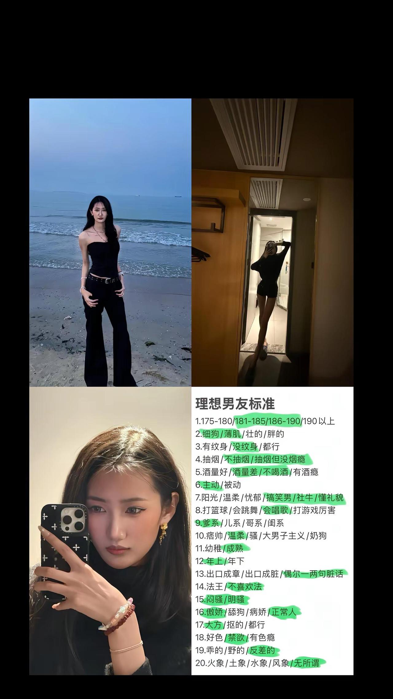 大师 我们这样许愿真的有用吗